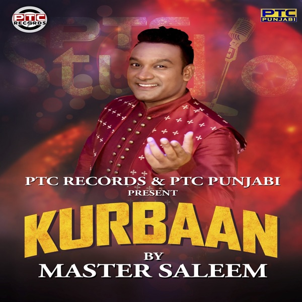 Kurbaan