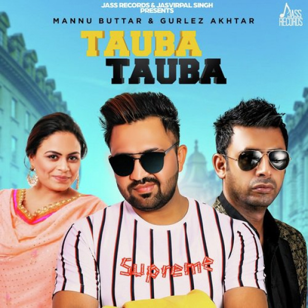 Tauba Tauba