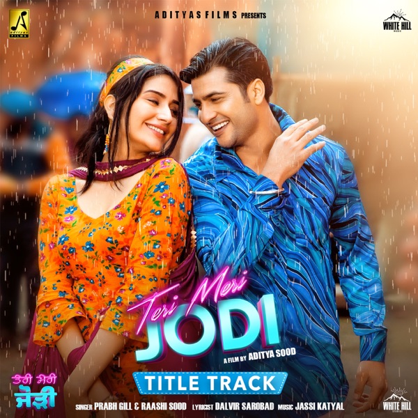 Teri Meri Jodi Title Track