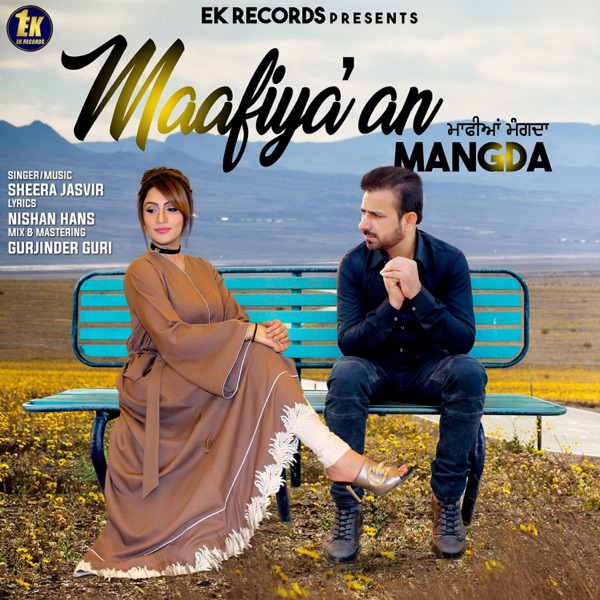 Mafiyaan Mangda