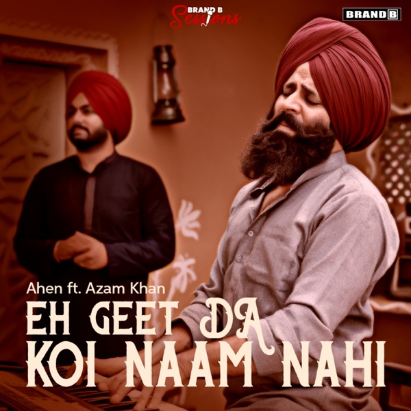 Eh Geet Da Naam Koi Nahi