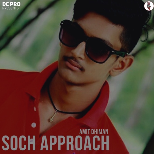 Approach