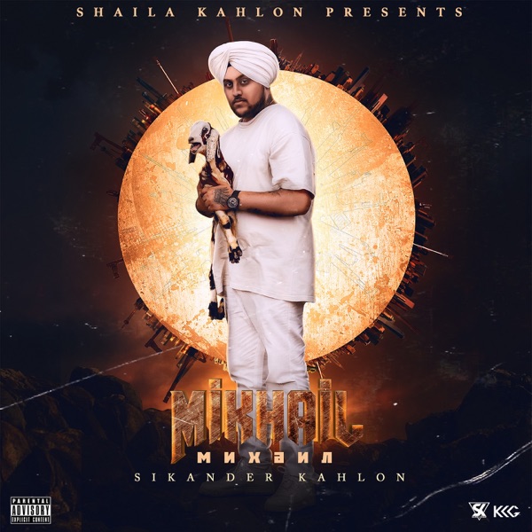 Surkhi Bindi Title Track