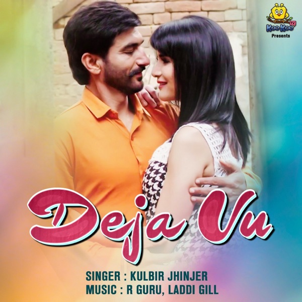 Deja Vu (Jagga Jagravan Joga)