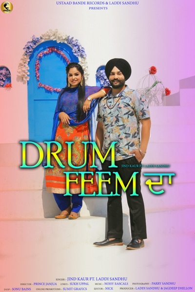 Drum Feem Da