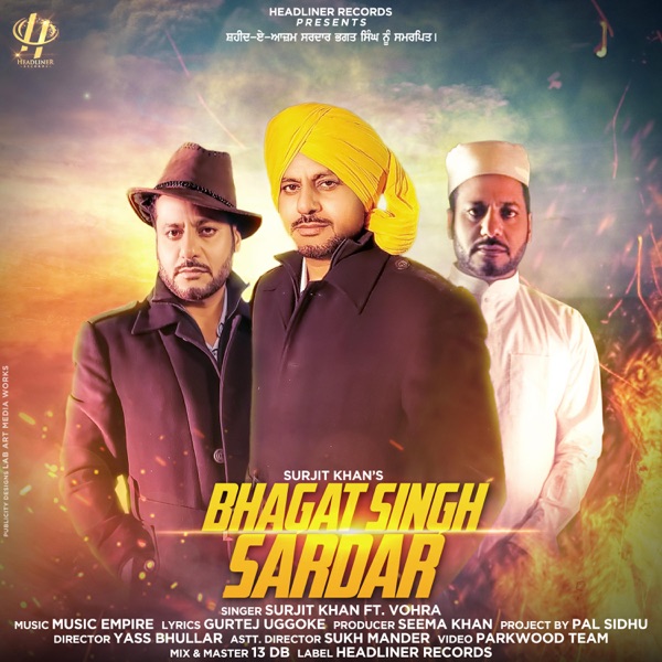 Bhagat Singh Sardar