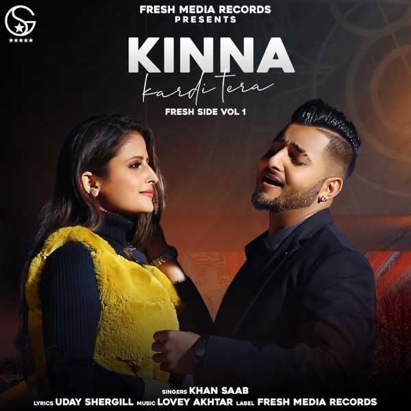 Kinna Kardi Tera