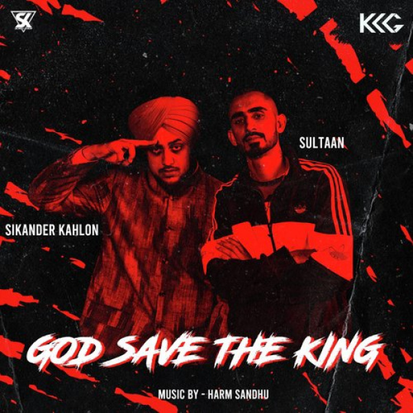 God Save The King
