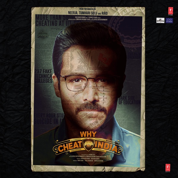Aaya Re Thackeray
