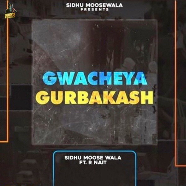 Gwacheya Gurbakash