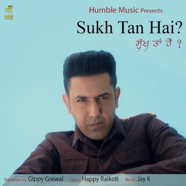 Sukh Tan Hai