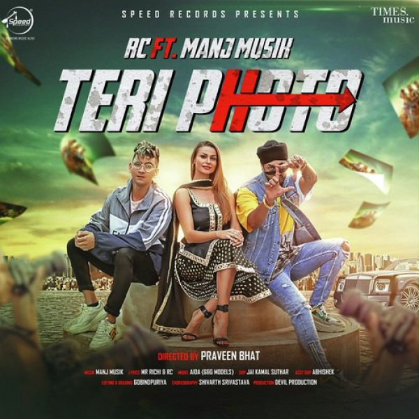 Teri Photo