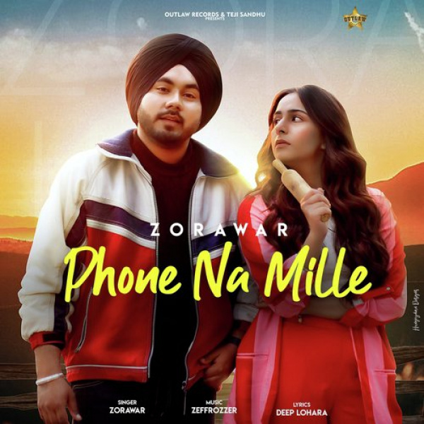 Phone Na Mile