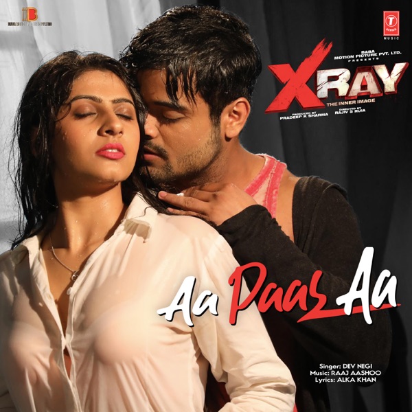 Dilbara (B Praak Version)