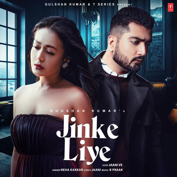 Jinke Liye