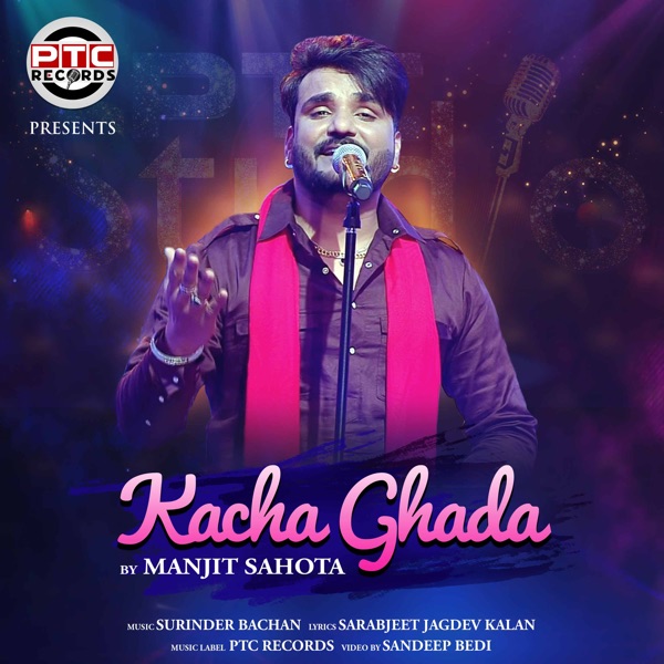 Kacha Ghada