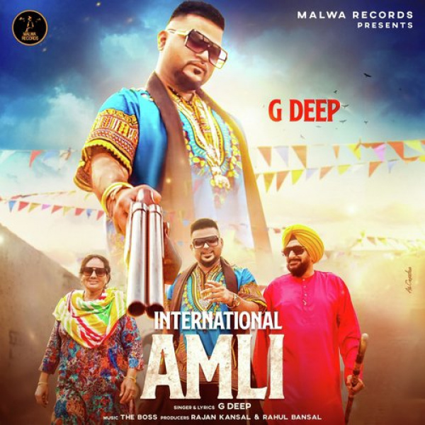 International Amli