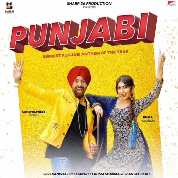 Punjabi
