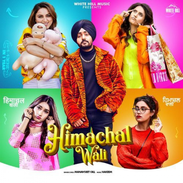 Himachal Wali