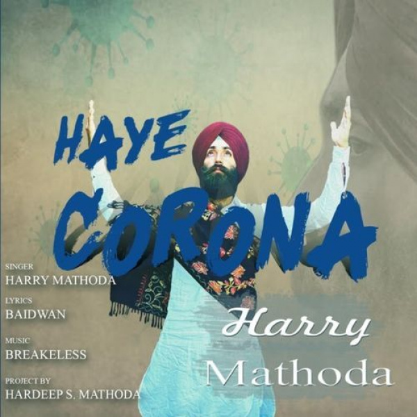 Haye Corona