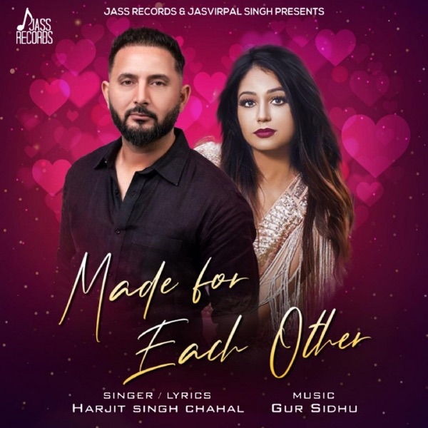 Made For Each Other