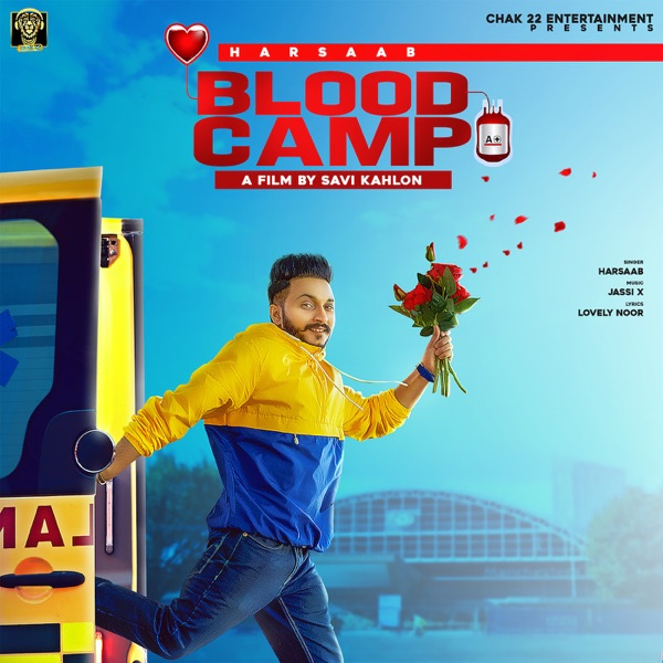 Blood Camp