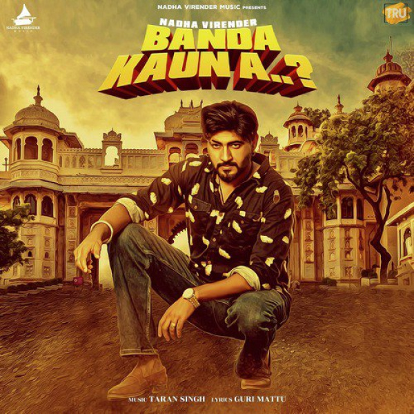Banda Kaun A