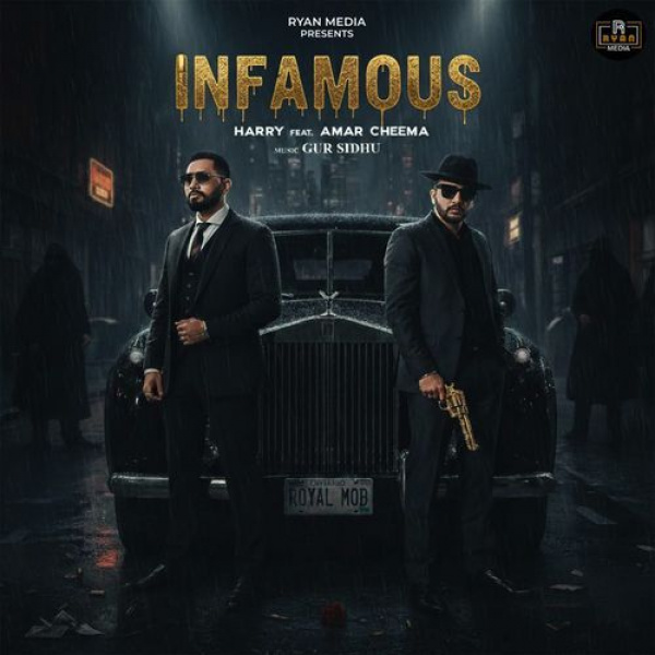 Infamous