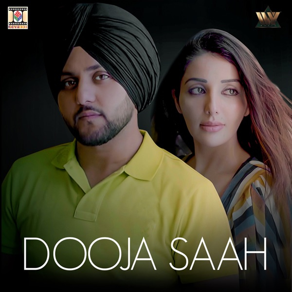 Dooja Saah