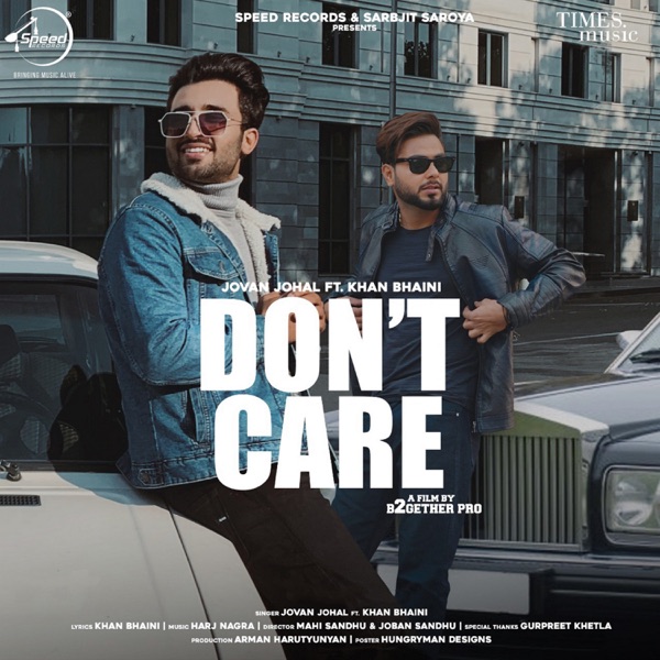 Dont Care