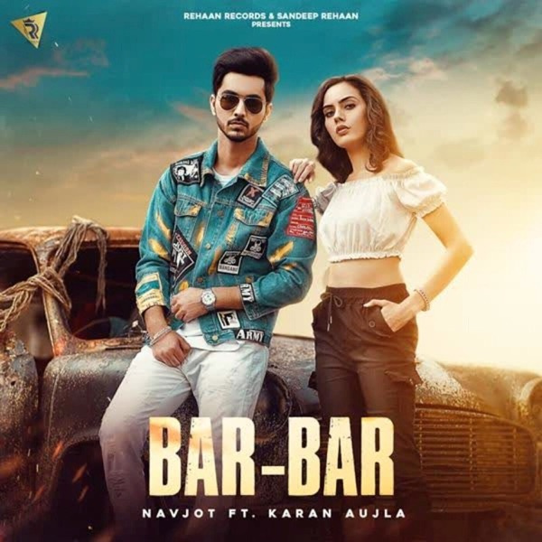 Bar Bar