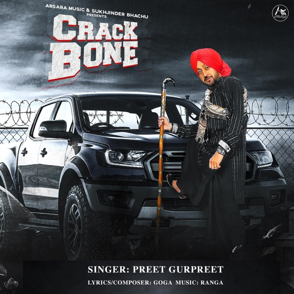 Crack Bone