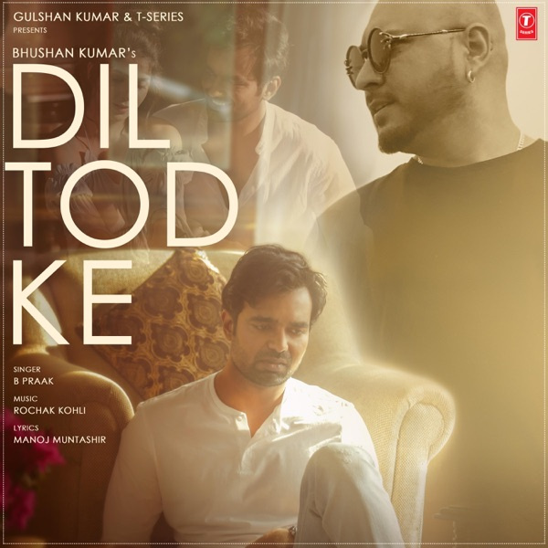 Dil Tod Ke