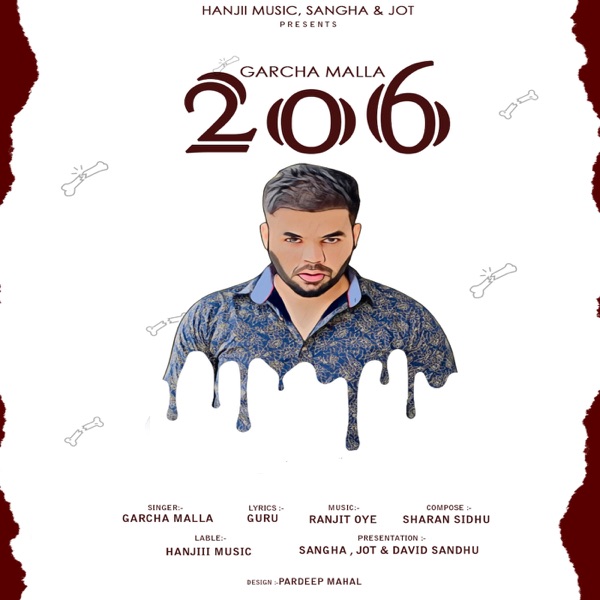 206 Garcha Malla