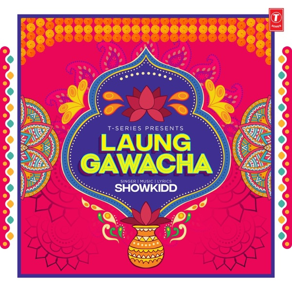 Laung Gawacha