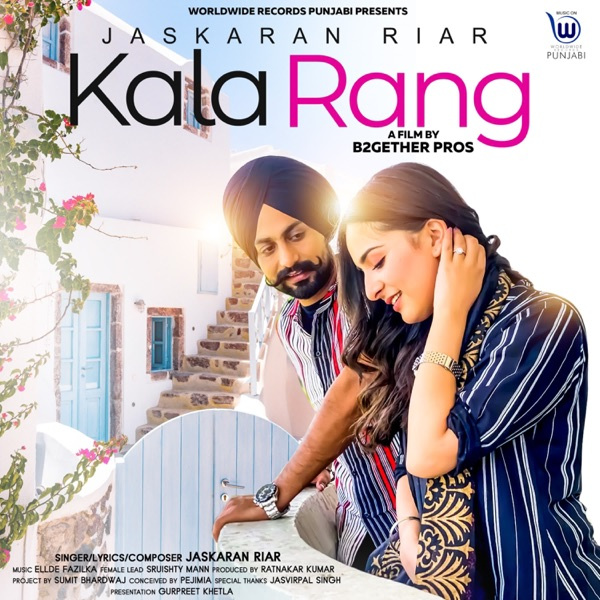 Kala Rang