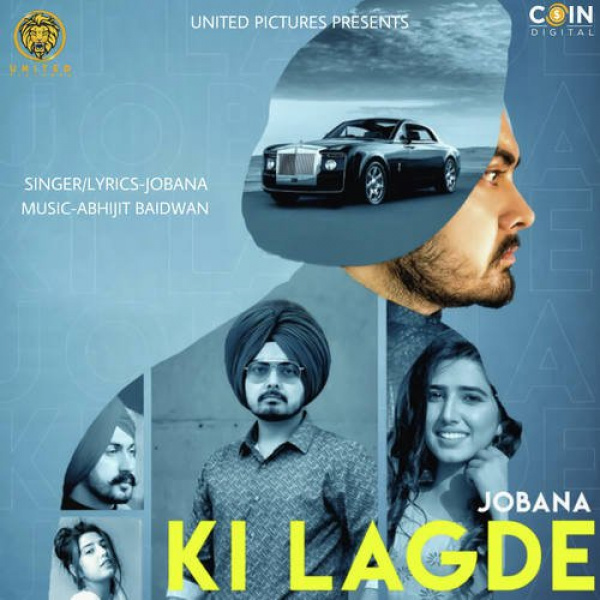Ki Lagde