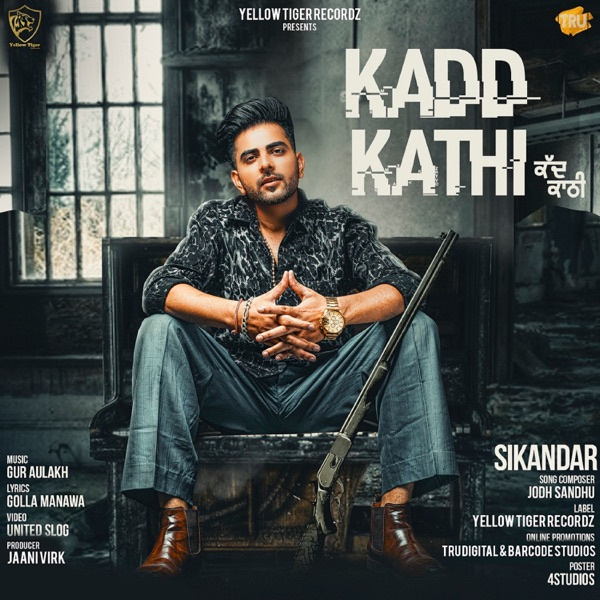 Kadd Kathi