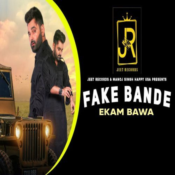 Fake Bande