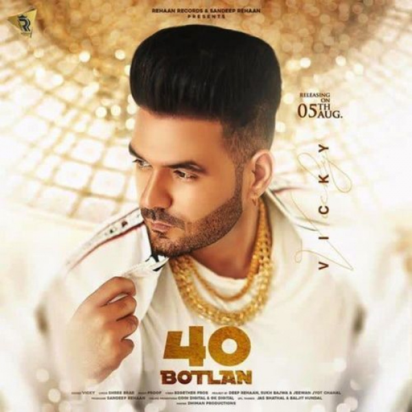 40 Botlan