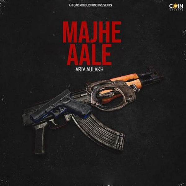 Tere Pyar Ne