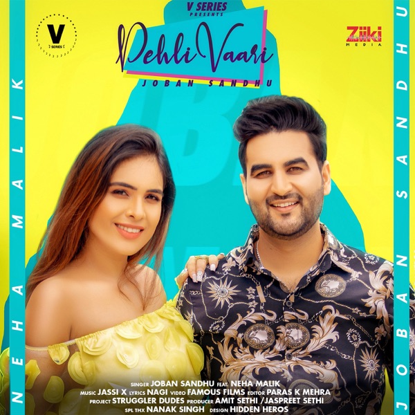 Pehli Vaari