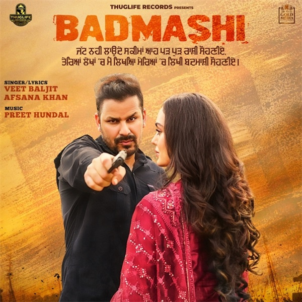 Badmashi