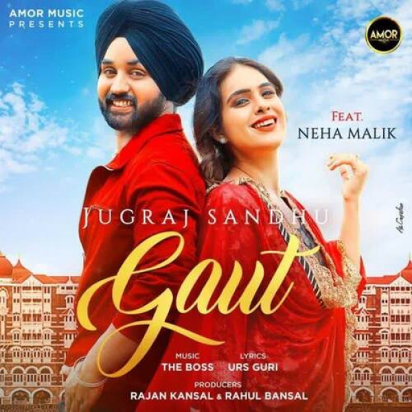 Gaut