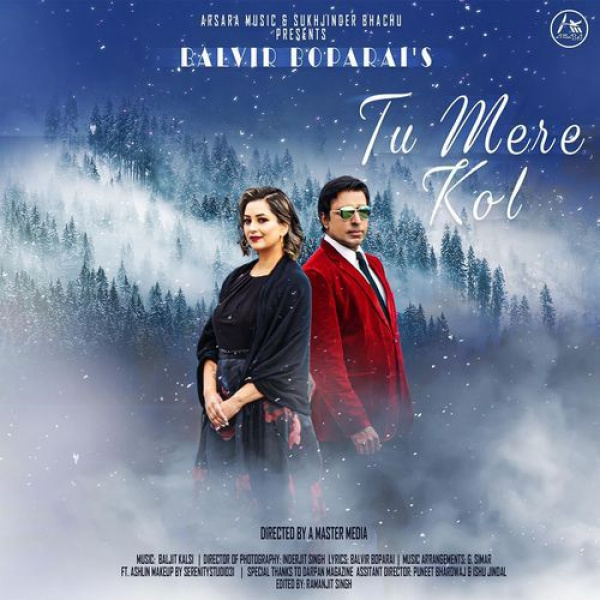 Tu Mera Kol