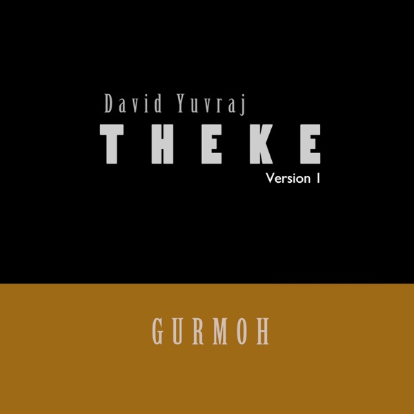 Theke