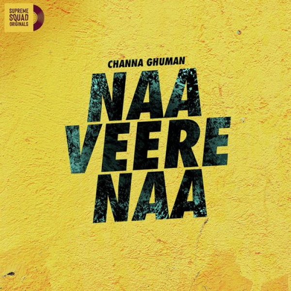Naa Veere Naa