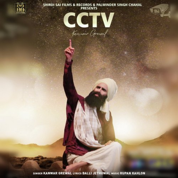 Cctv