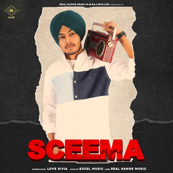 Sceema