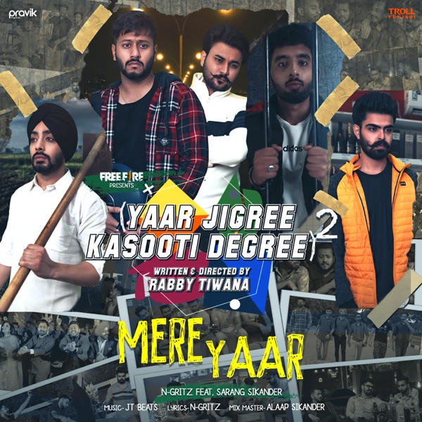 Mere Yaar